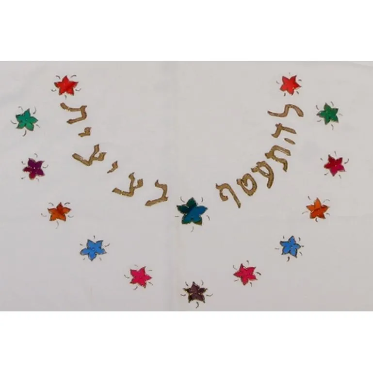 Tallit Set - Stars Hand Painted 3 Piece Set